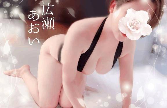 谷間に招かれて…逃げられない夜💓