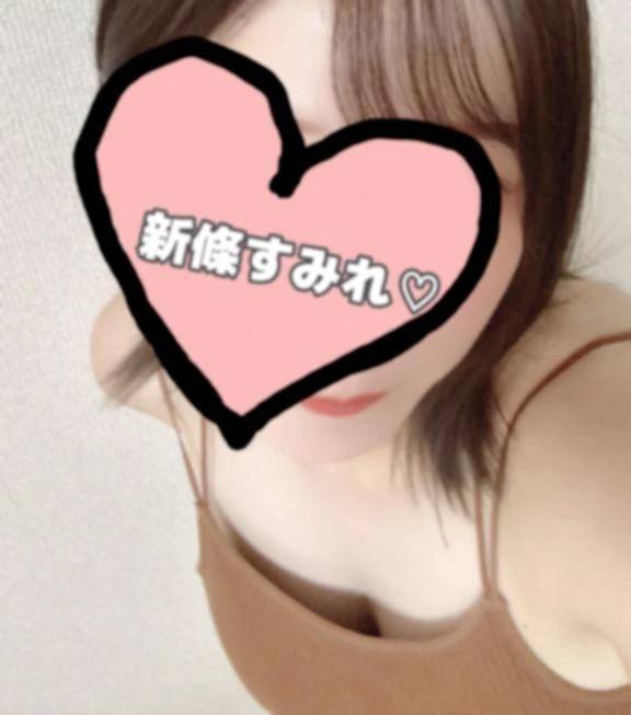 あと少しご案内可能です◎