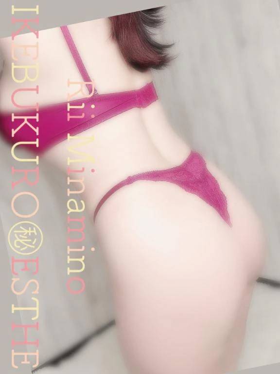 意外と・・🌷