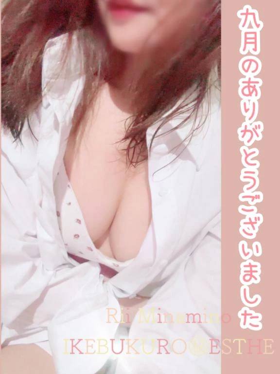 ♡読んでね♡🌷🌷🌷