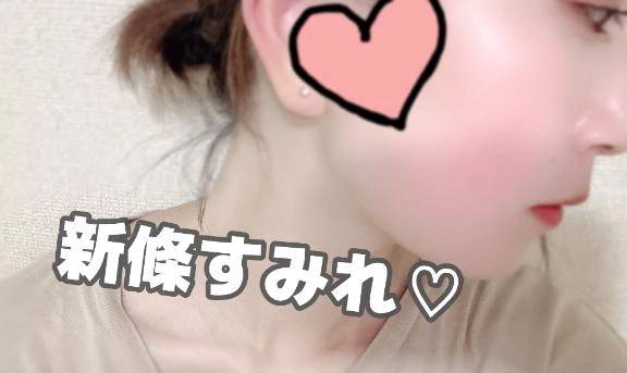 出勤しました☔️😵‍💫