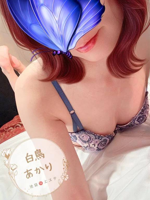 ❣️絶対注目