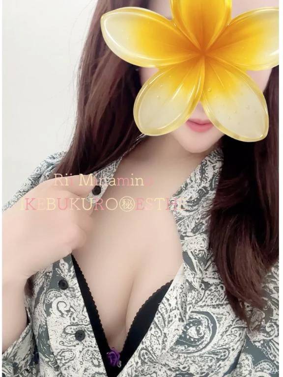 成れの果て・・🌷