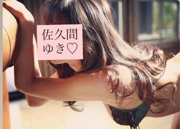 妄想◯◯してみたかったの🥹💕