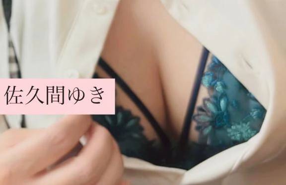 お昼下がり♡ムラムラしてらっしゃるんですね㊙️