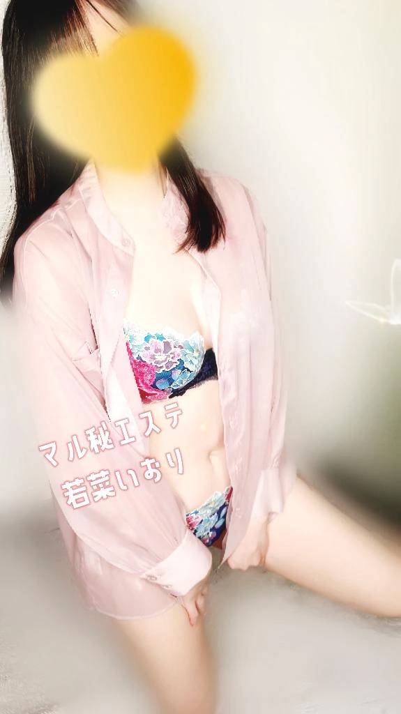 💌初めての本指名様♡