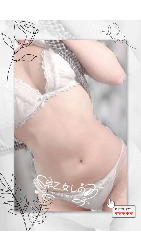 Oくん♡