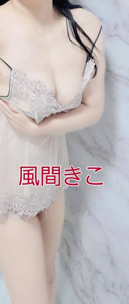 本日の○○💕
