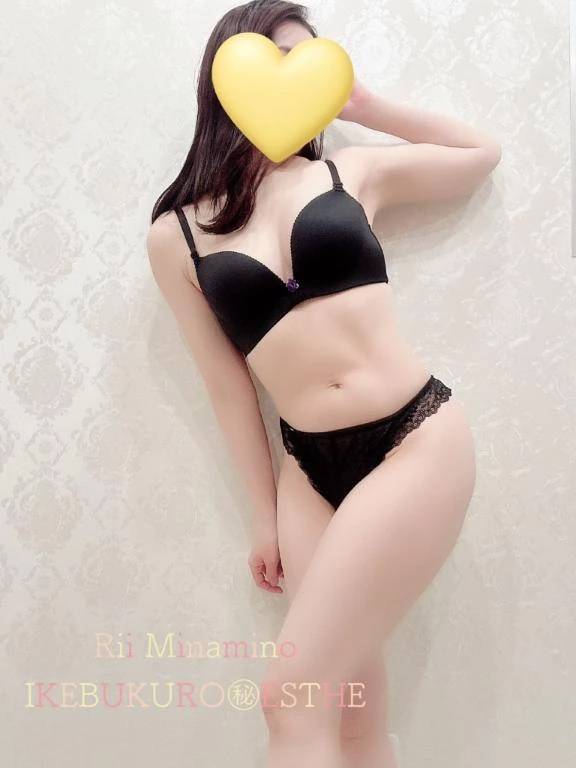気持ちいい♡🌷