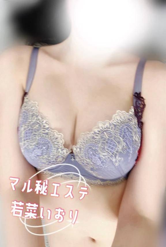 💌ヌルヌルマッサージ