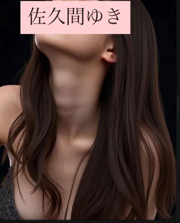 明日♡脱がして💋