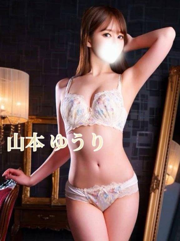 ありがとうございました