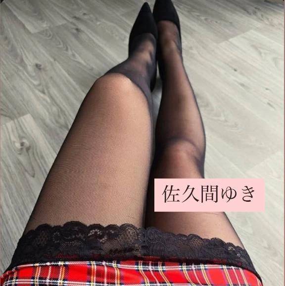 ◯◯シタイ😘💕