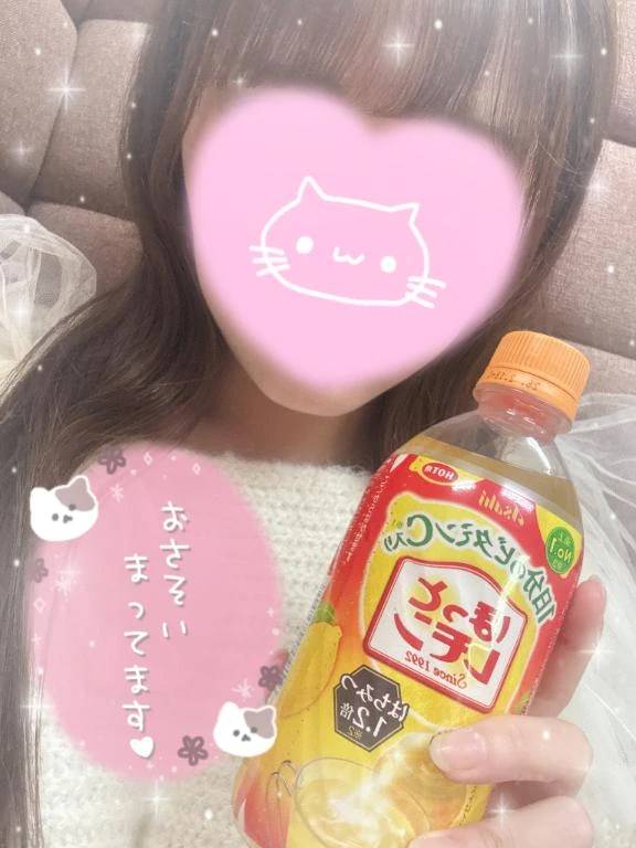 待機中です👶🏻 💤