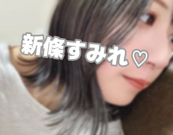 お腹はぺこぺこですが…𖦹‎' ‐ '𖦹‎‎