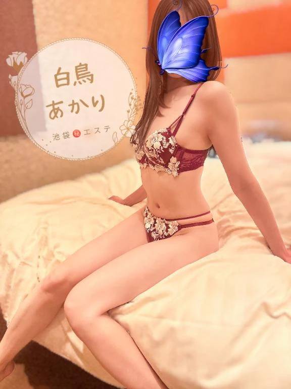 🚨緊急🚨