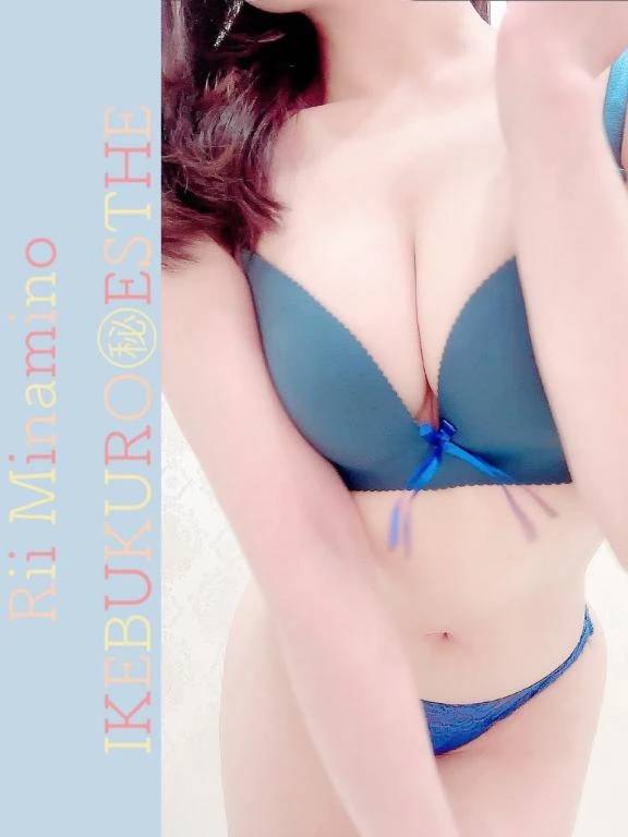 貯めたら体に悪いよ？🌷