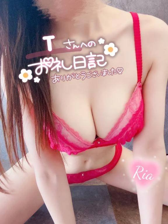 Tさま🩷お礼