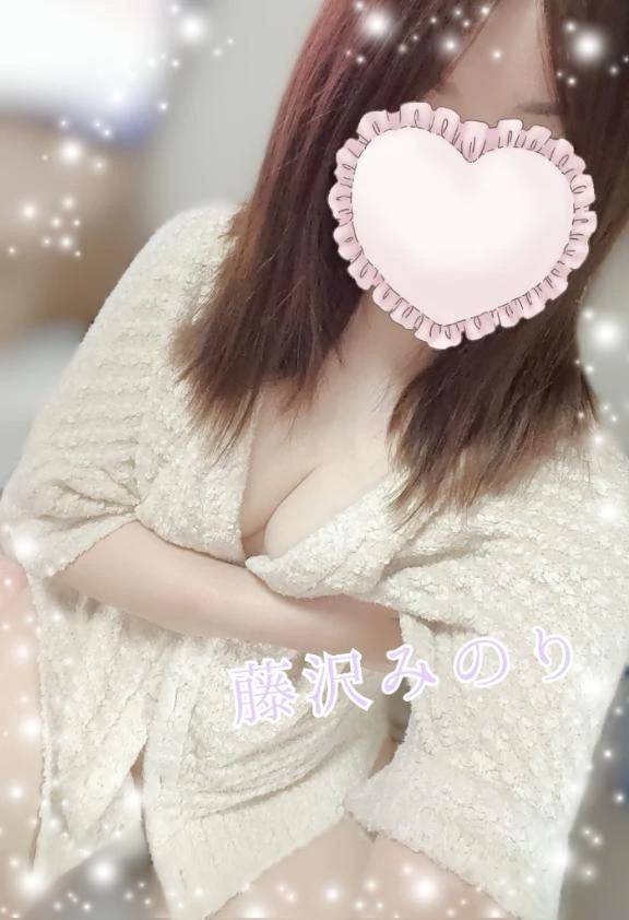 おはようございます♡