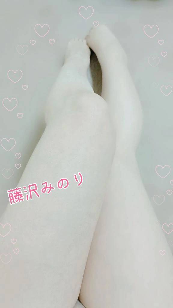 生足はお好きですか？♡