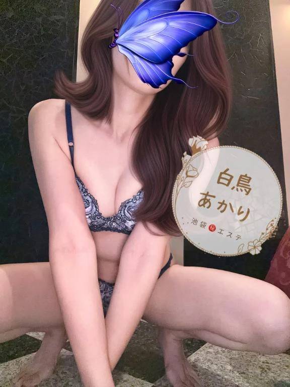 近づいて‥💕