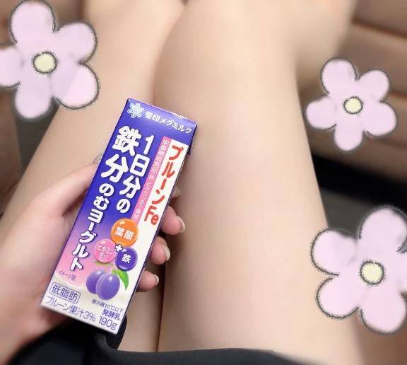 最近の必需品