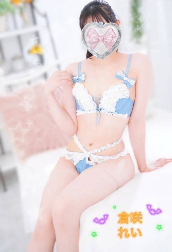 お礼💌10/16♡Sさん✨️Refrain