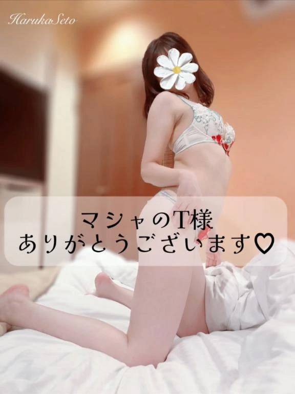 💌マシャのお兄様