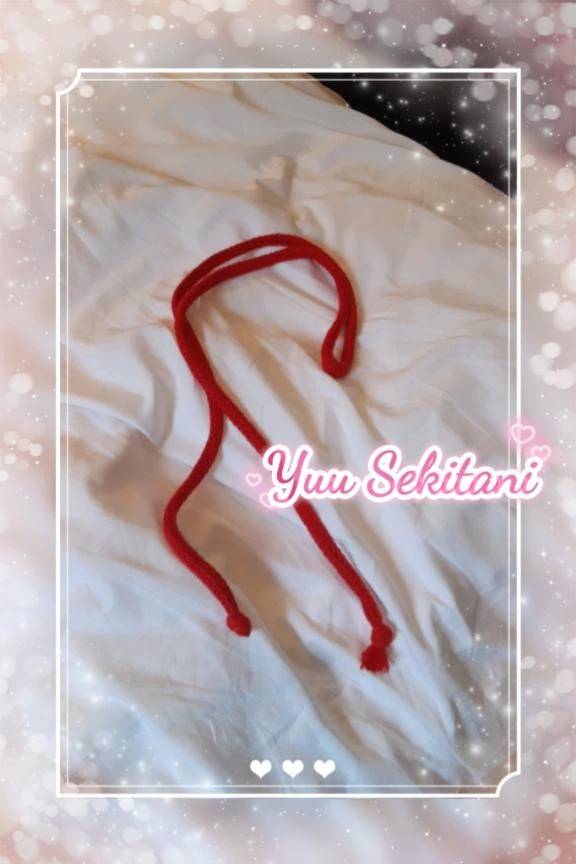 赤い紐。。。❤