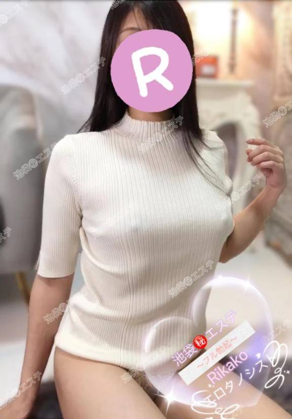 今週もよろしくお願いします♡