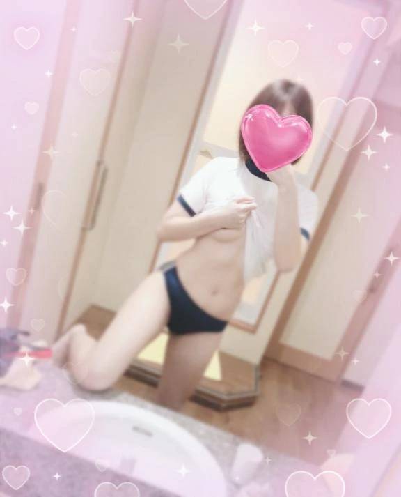 ありがとう♡
