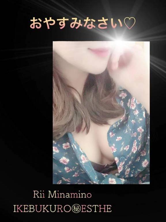 癒しぃぃぃ🌷