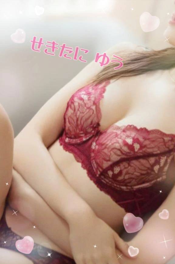 秘めてる欲望を…🤍