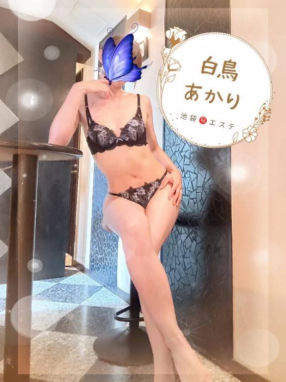 ❣️号外第2弾❣️