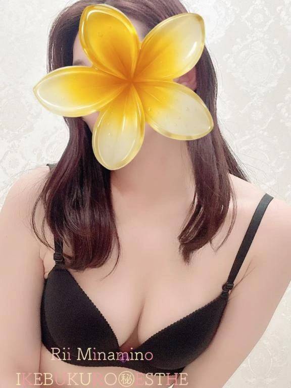 向かっています🏃♀️➡️🌷
