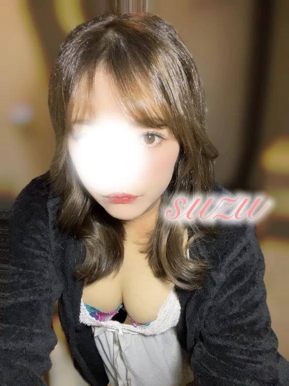 刺激…👀