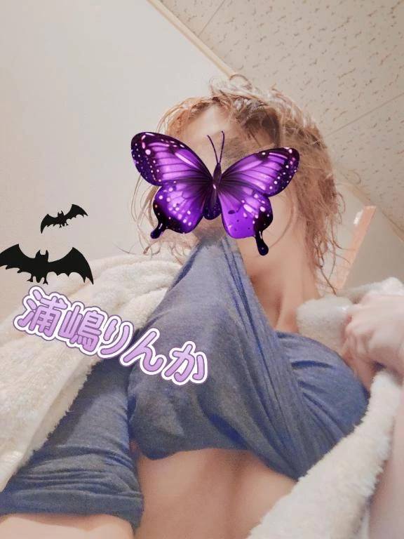 こんばんは👋