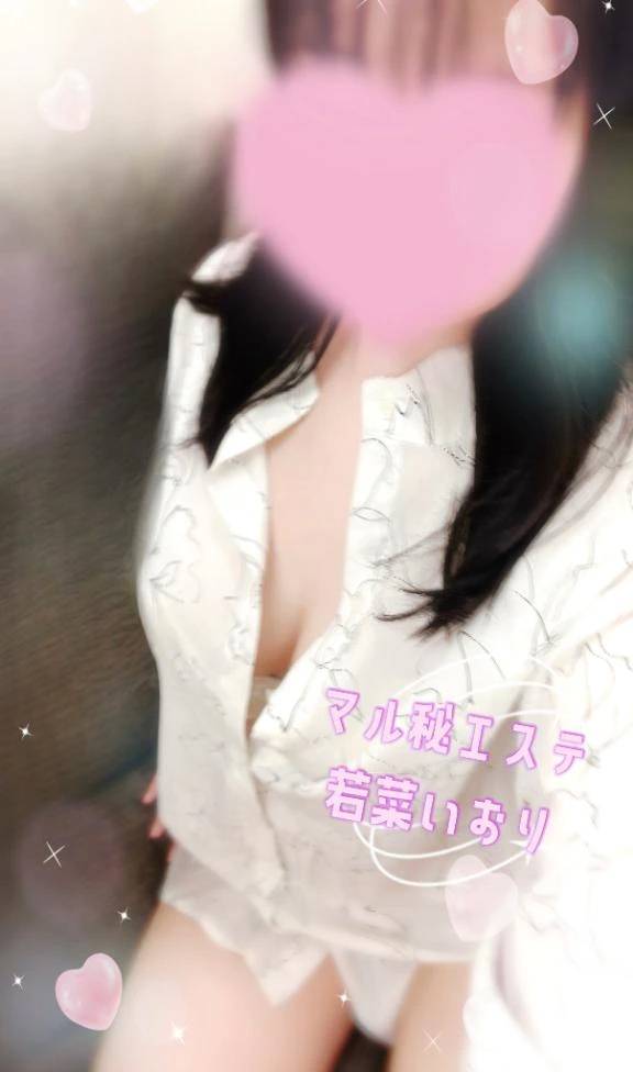 明日は朝から♡