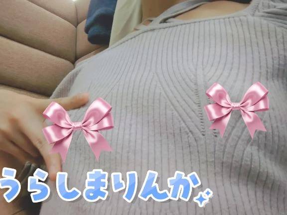 こんにちは😃