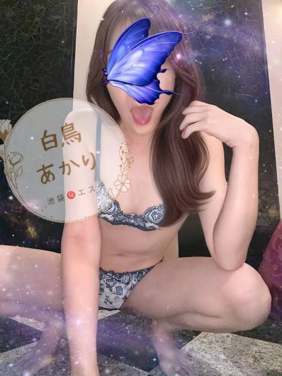 精力アップ🆙