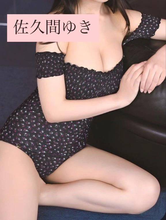 密着、好き？💋💕