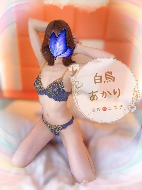 ついに❣️