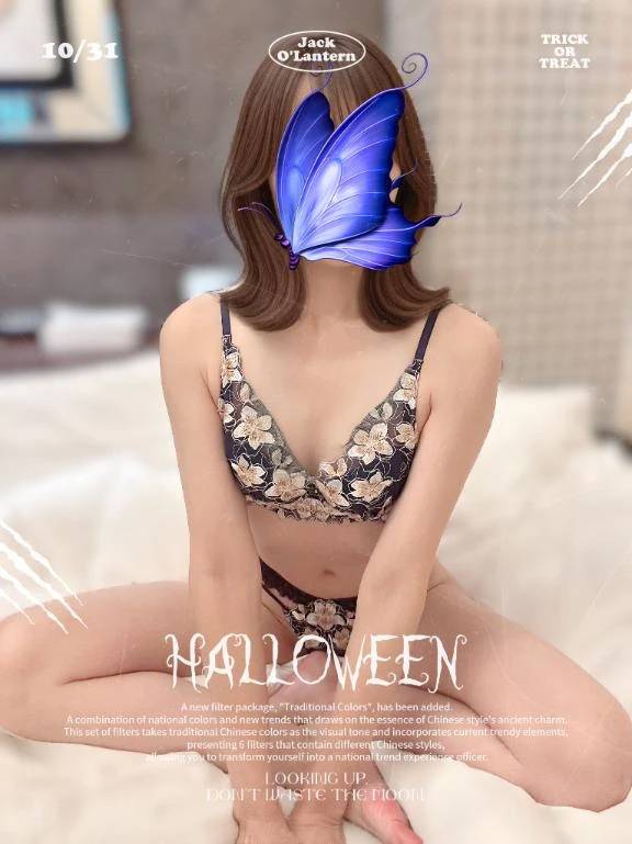 やっぱり◯◯最高だ🎃