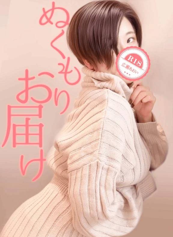 いってらっしゃい💓