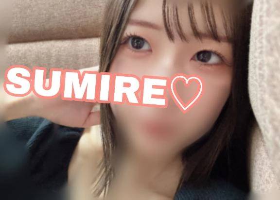 お久しぶりの明日11/3は10時から◎