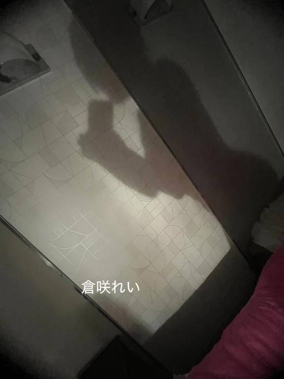 お礼✨11/2✨sさん✨クイーン