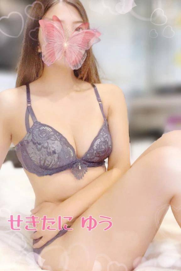 〇〇ふくらませて🤍