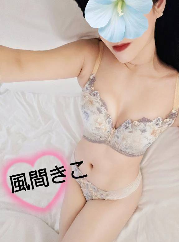 金曜日はきこと一緒に、○○♥️😆