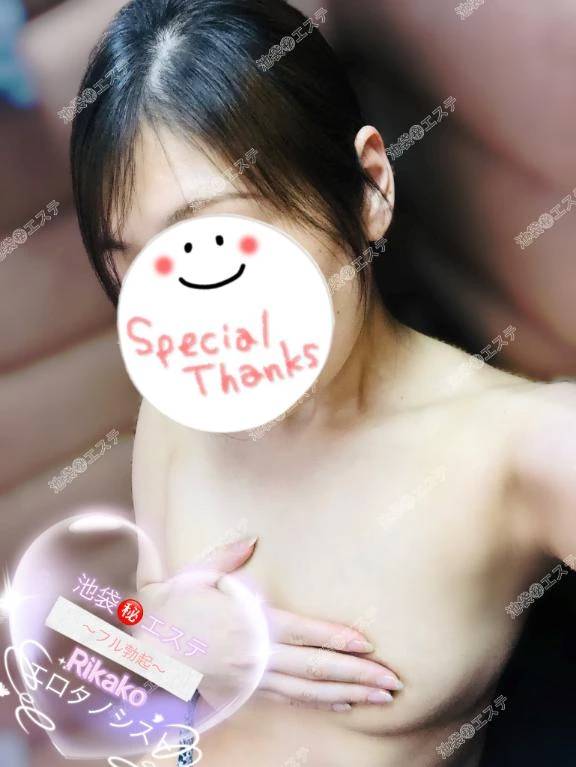 マシャ 本指名Ｉ様♡