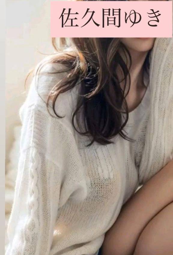 ◯◯してる朝✨